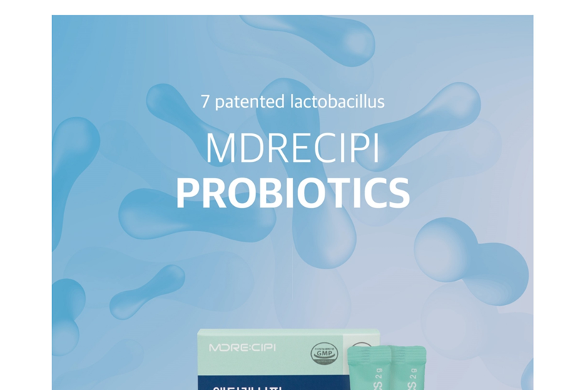 MDRECIPI Probiotics - 7 Patented lactobacillus