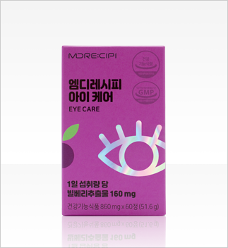 ODM Healthcare Products Banner Korea