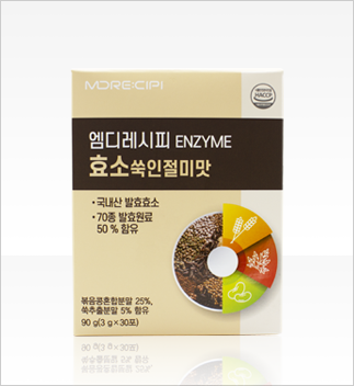 Product mid-banner for nutritional solutions