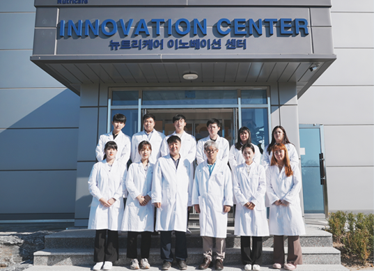 Nutricare Innovation Center