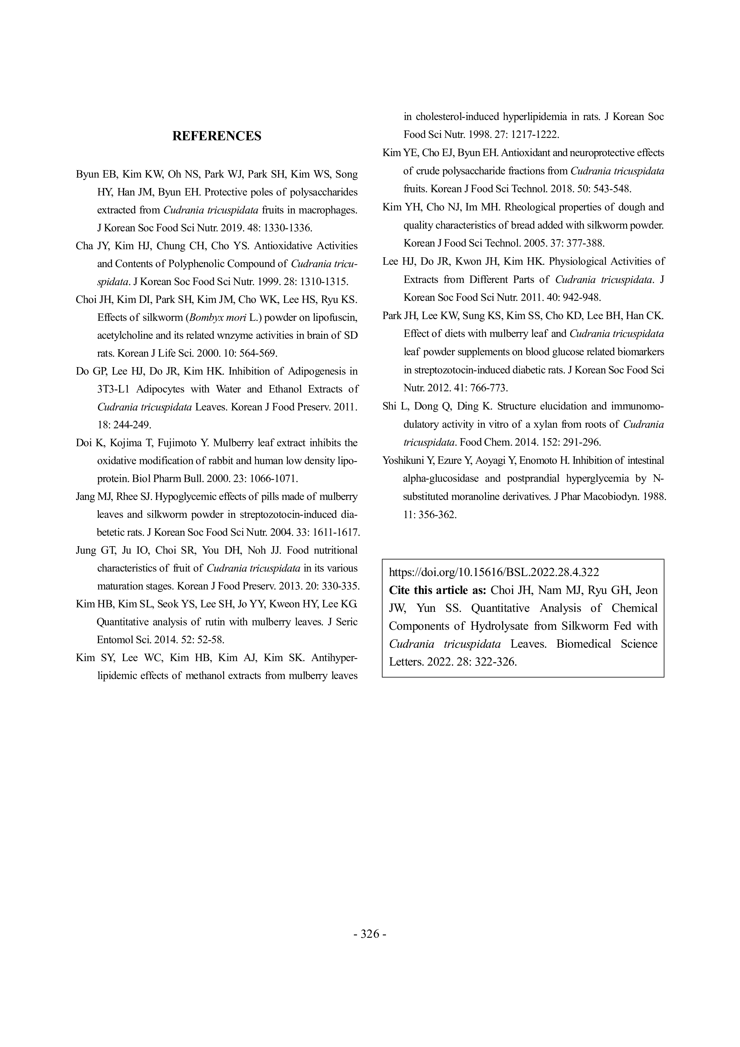 Rearch_Paper_img01_05.png