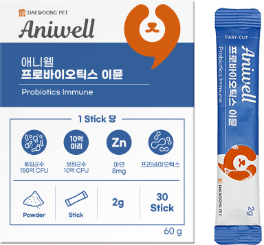 Korean Health Product Showcase