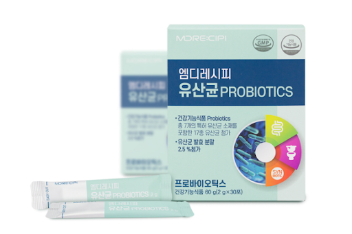 Nutricare Healthcare Products for a Healthy Lifestyle