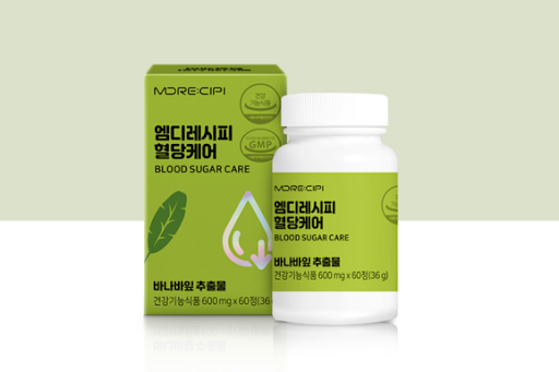 Nutricare Healthcare Products for a Healthy Lifestyle