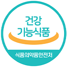 Nutricare food safety certification logo