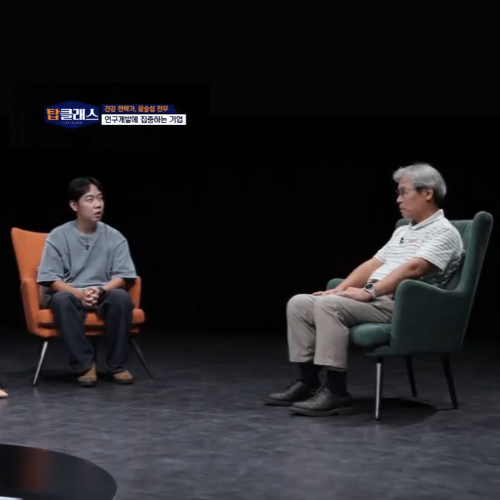 뉴트리케어 윤숭섭 전무, G1 강원방송 출연… ‘글로벌 K-헬스혁신’ 비전 제시